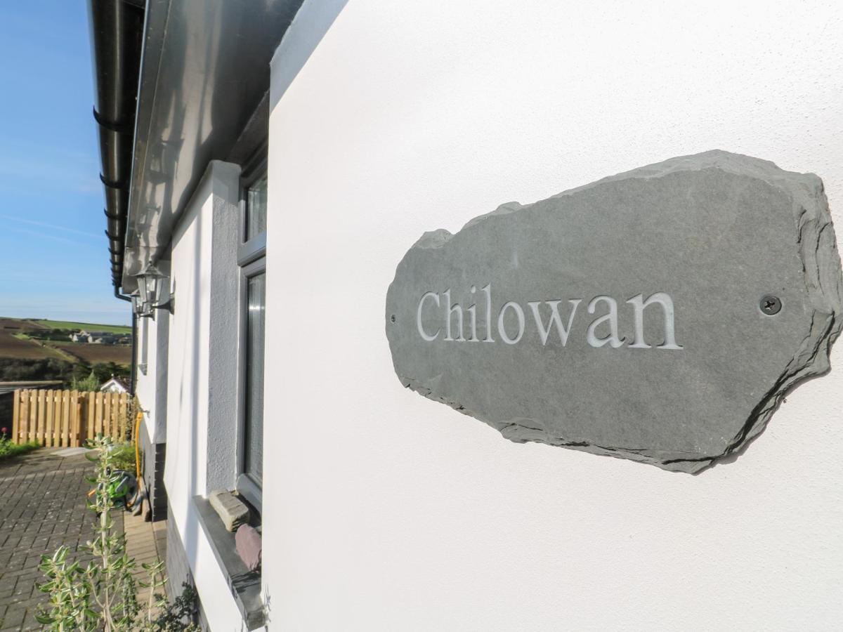 Chilowan 틴태절 외부 사진